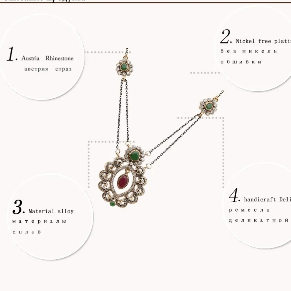 Turkish Vintage Style Jewelry Set forWomen,NEW,2Pcs,Antique,WeddingHandmadeGift - Picture 4 of 8